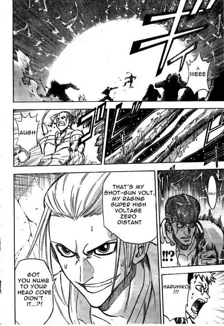 Psyren Chapter 120 - Page 4