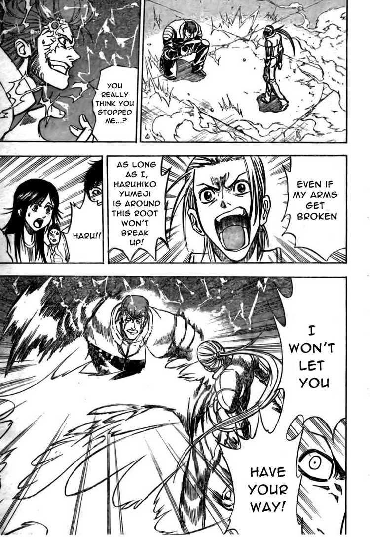 Psyren Chapter 120 - Page 5