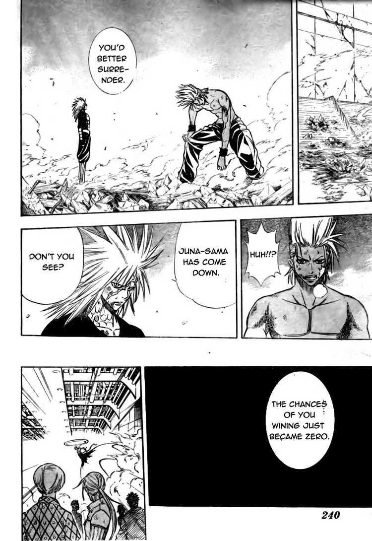 Psyren Chapter 121 - Page 10