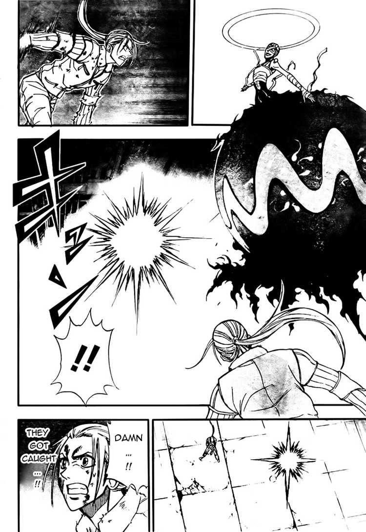 Psyren Chapter 121 - Page 14