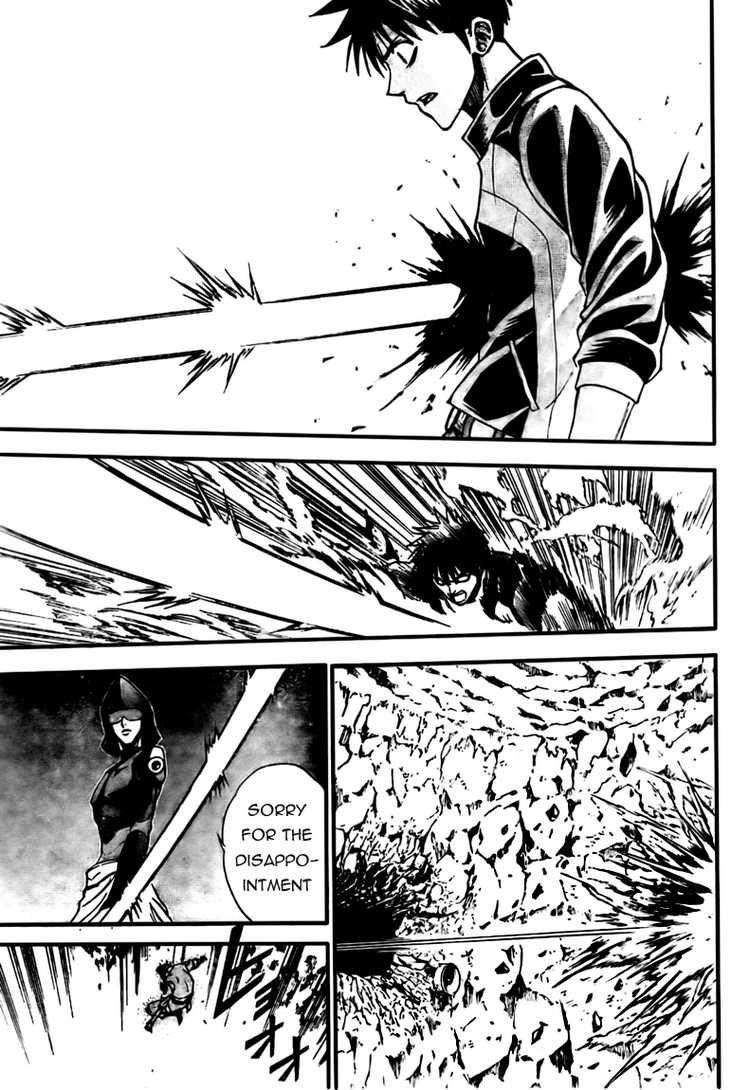 Psyren Chapter 121 - Page 17