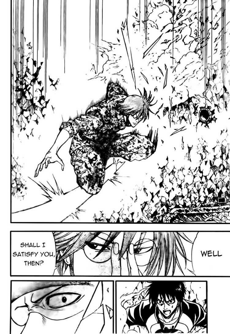 Psyren Chapter 121 - Page 18