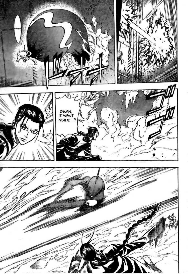 Psyren Chapter 121 - Page 5