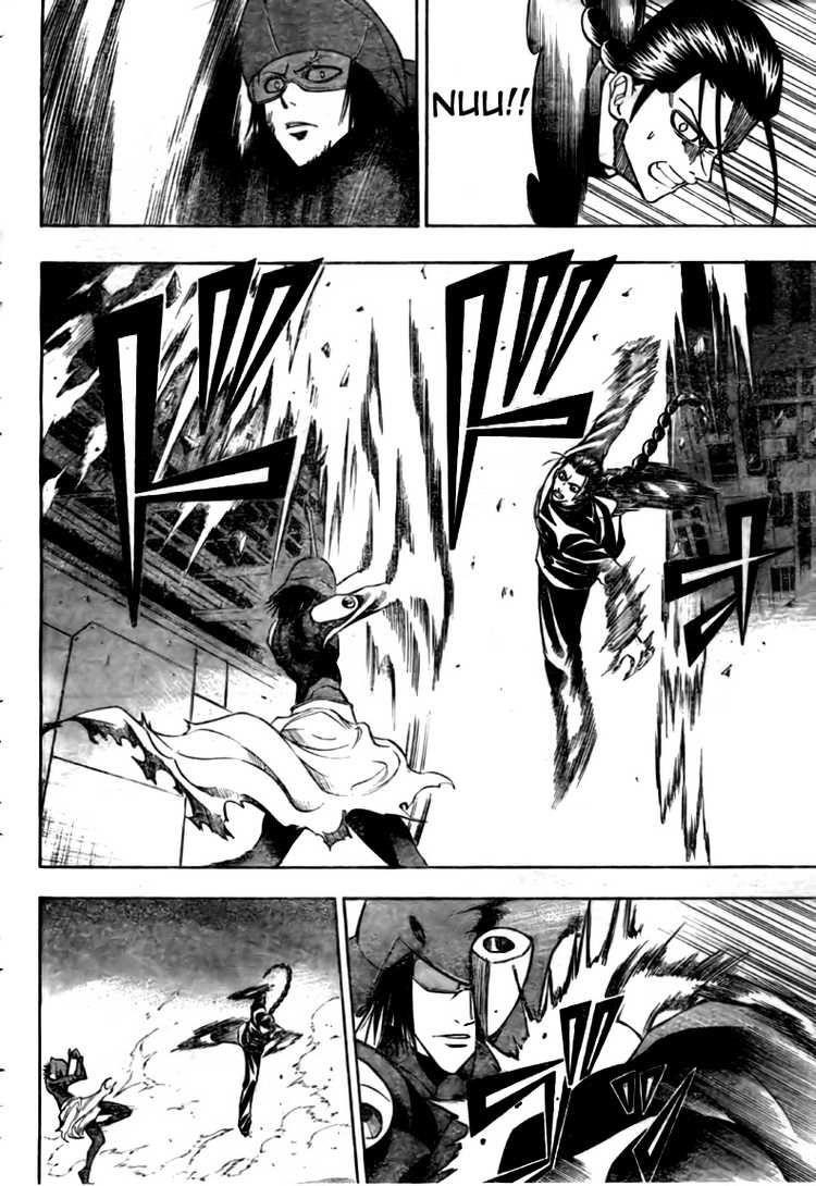 Psyren Chapter 121 - Page 6