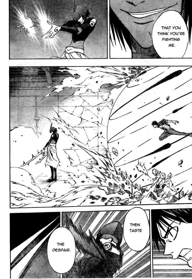 Psyren Chapter 121 - Page 8