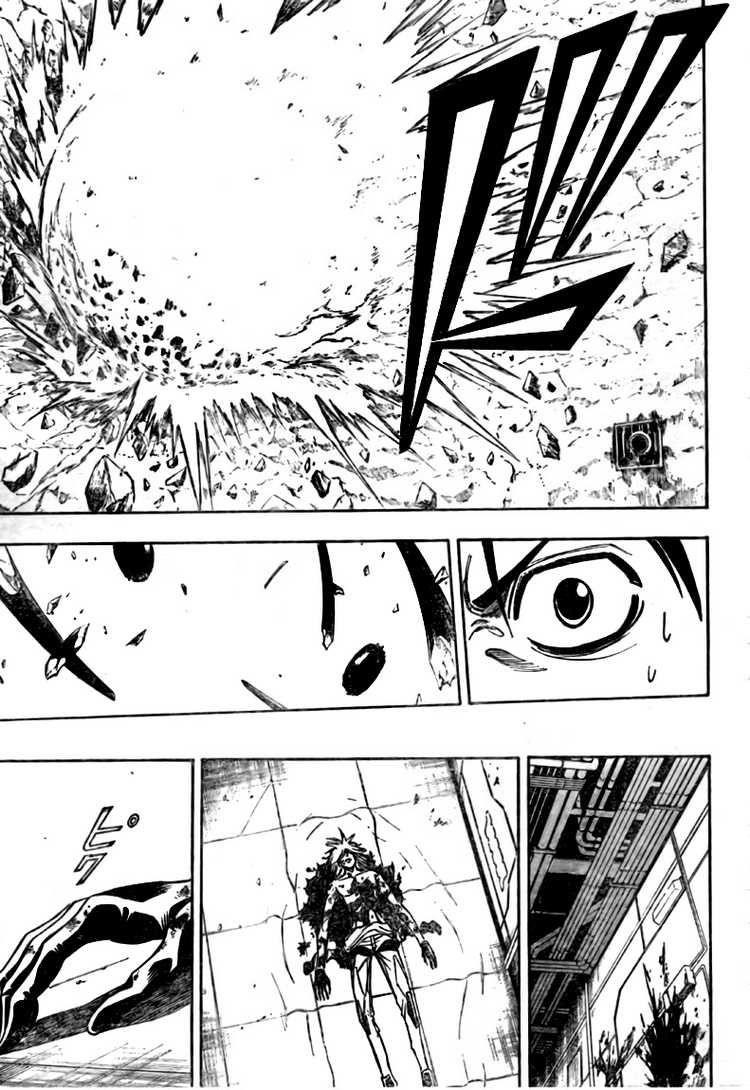 Psyren Chapter 121 - Page 9