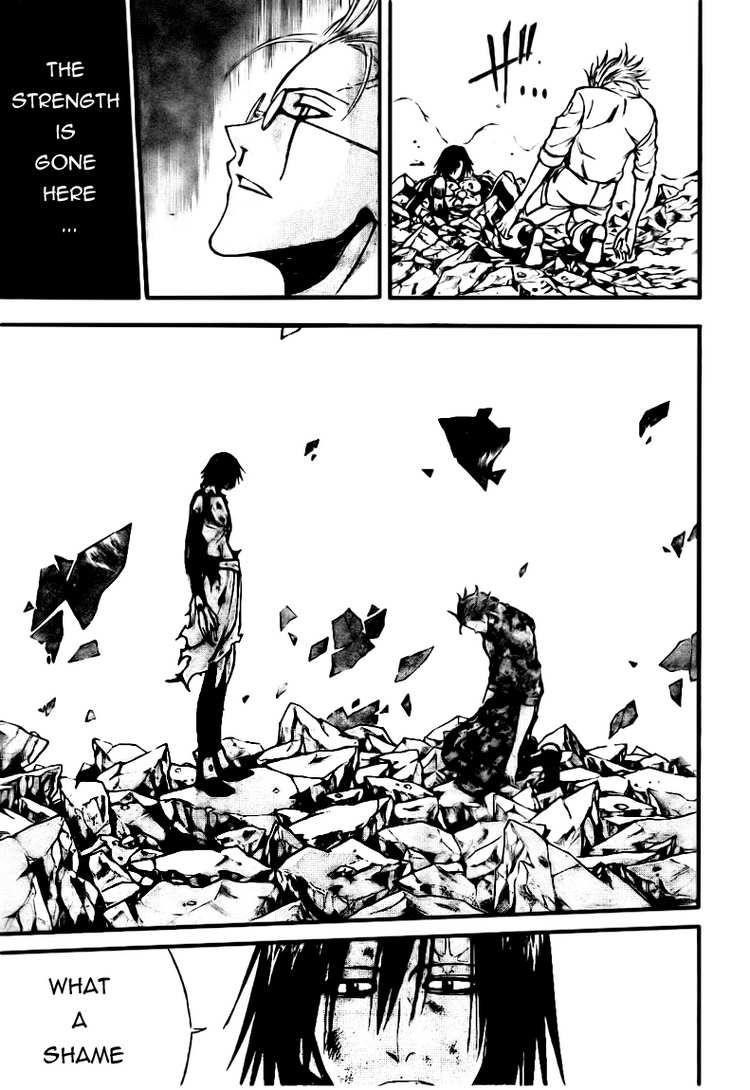 Psyren Chapter 122 - Page 15