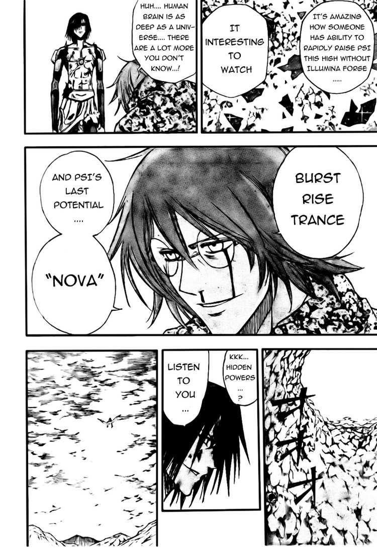 Psyren Chapter 122 - Page 16