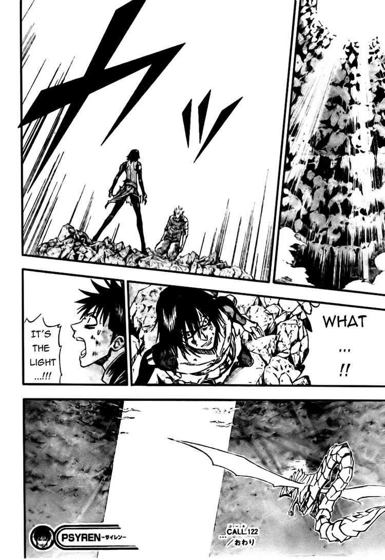 Psyren Chapter 122 - Page 18