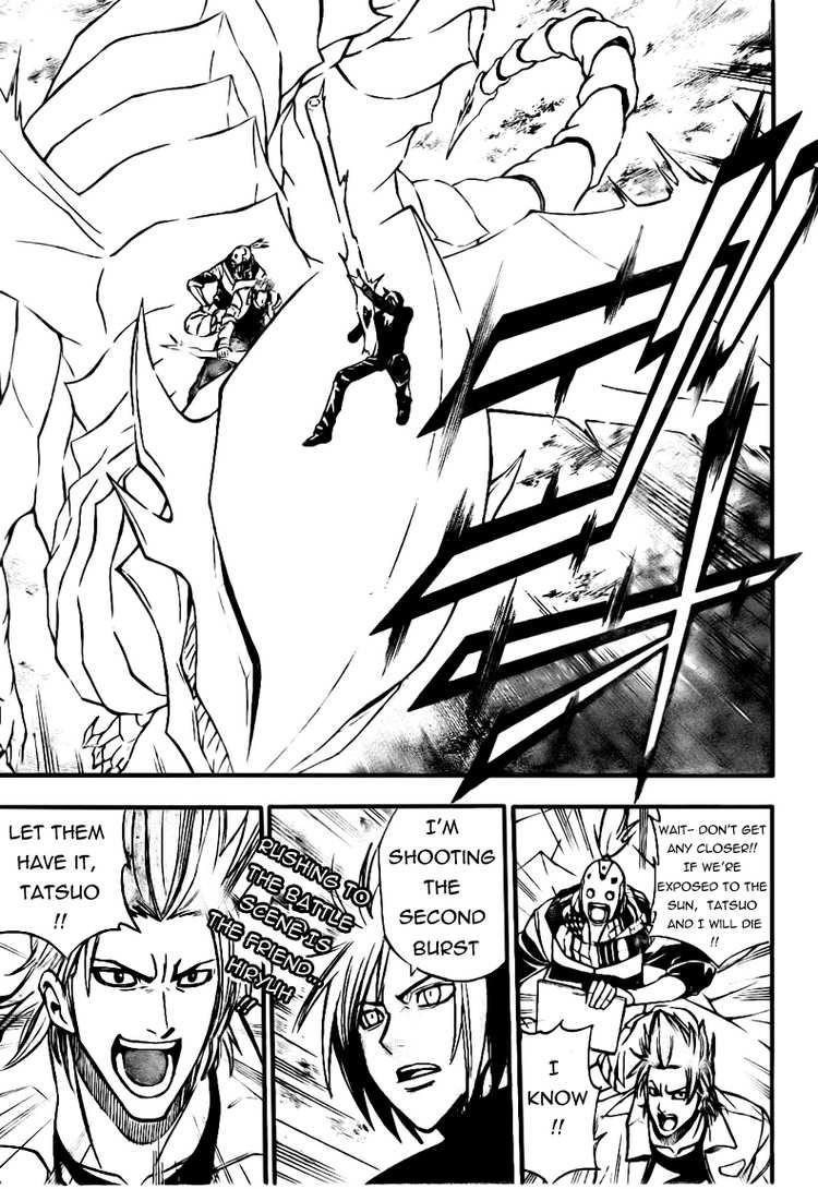 Psyren Chapter 122 - Page 19