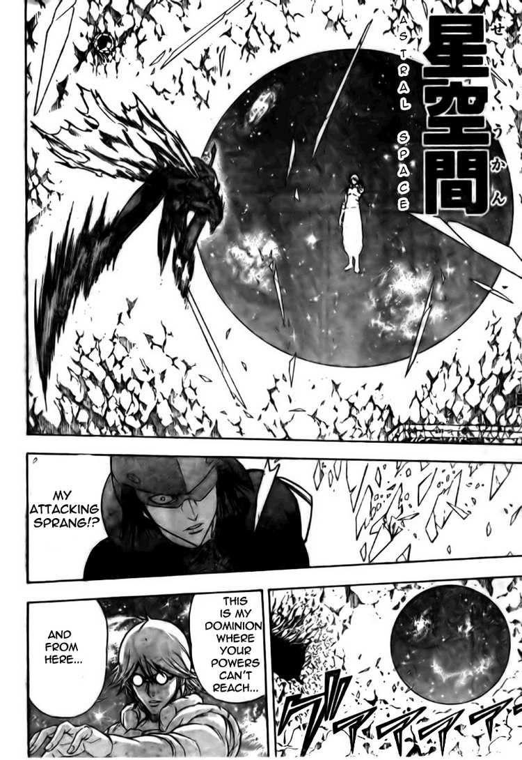 Psyren Chapter 122 - Page 2