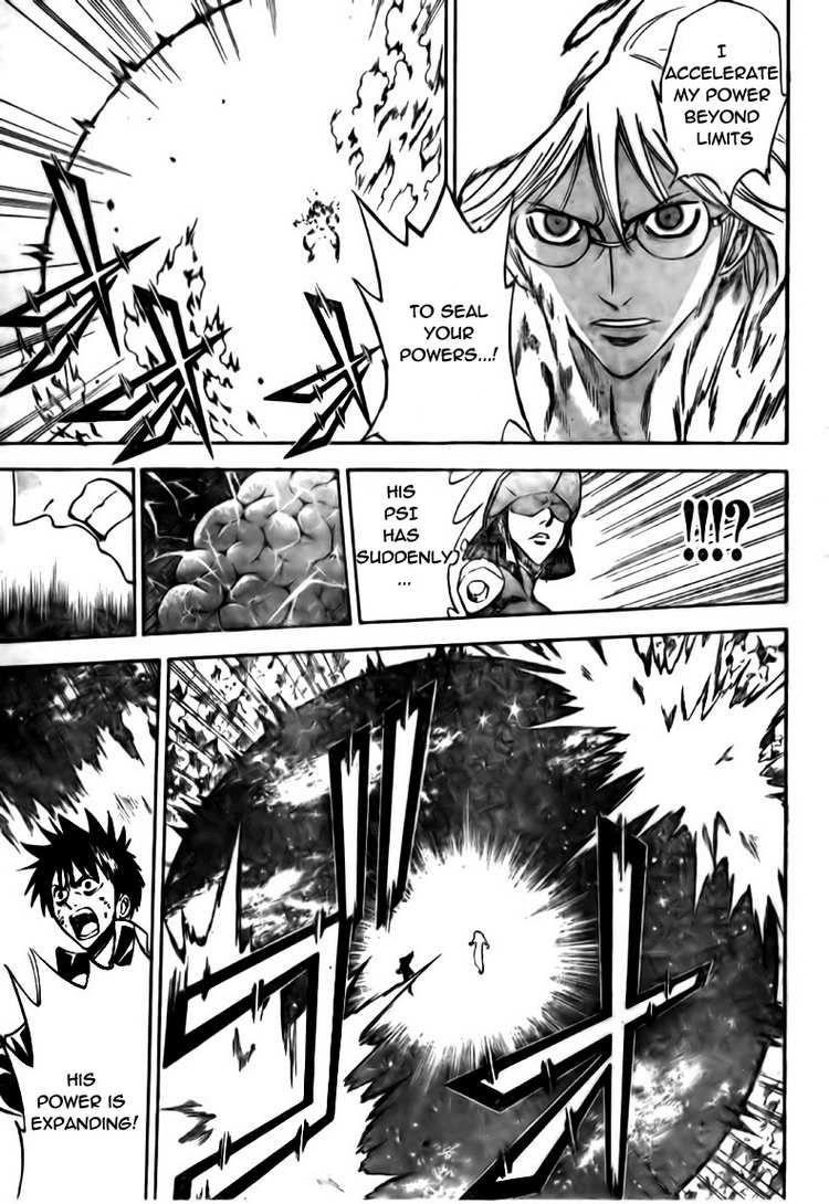 Psyren Chapter 122 - Page 3