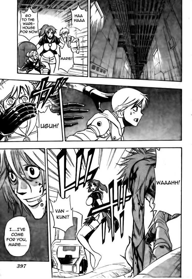 Psyren Chapter 122 - Page 9
