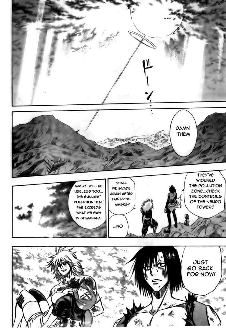 Psyren Chapter 123 - Page 16