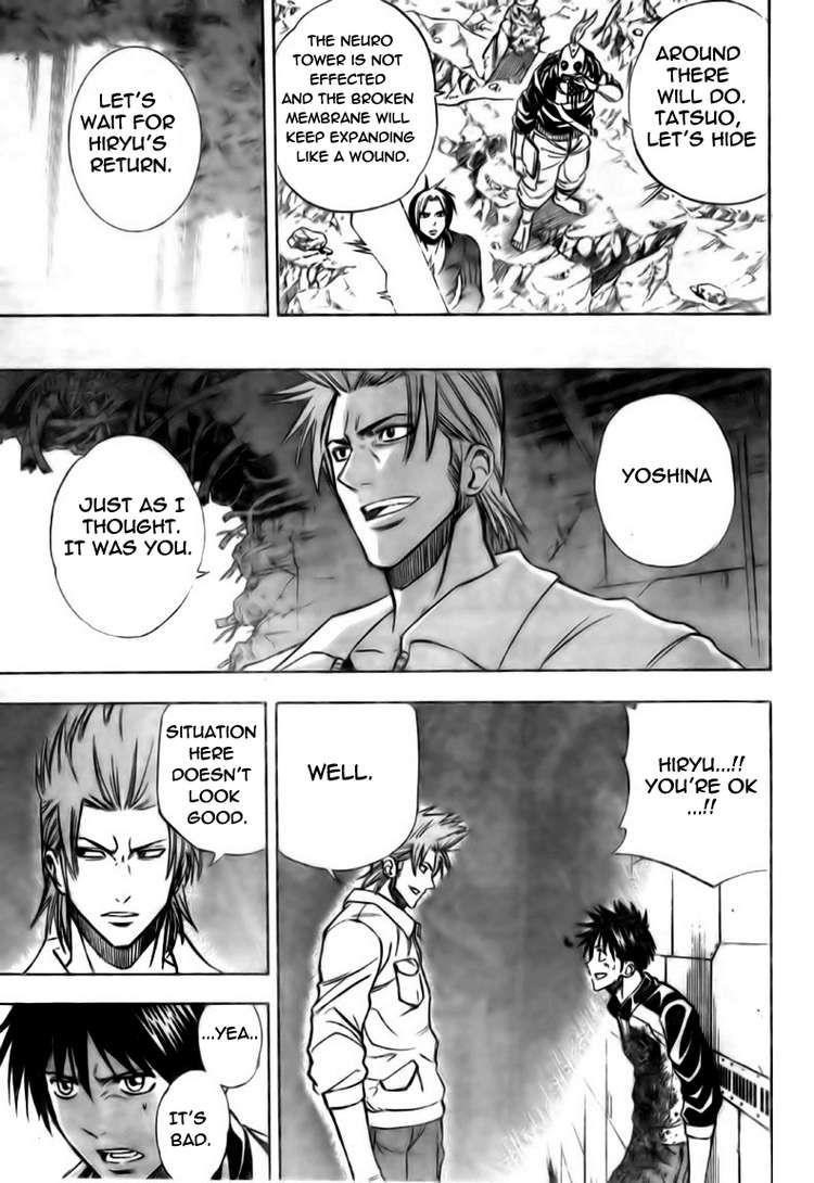 Psyren Chapter 123 - Page 17