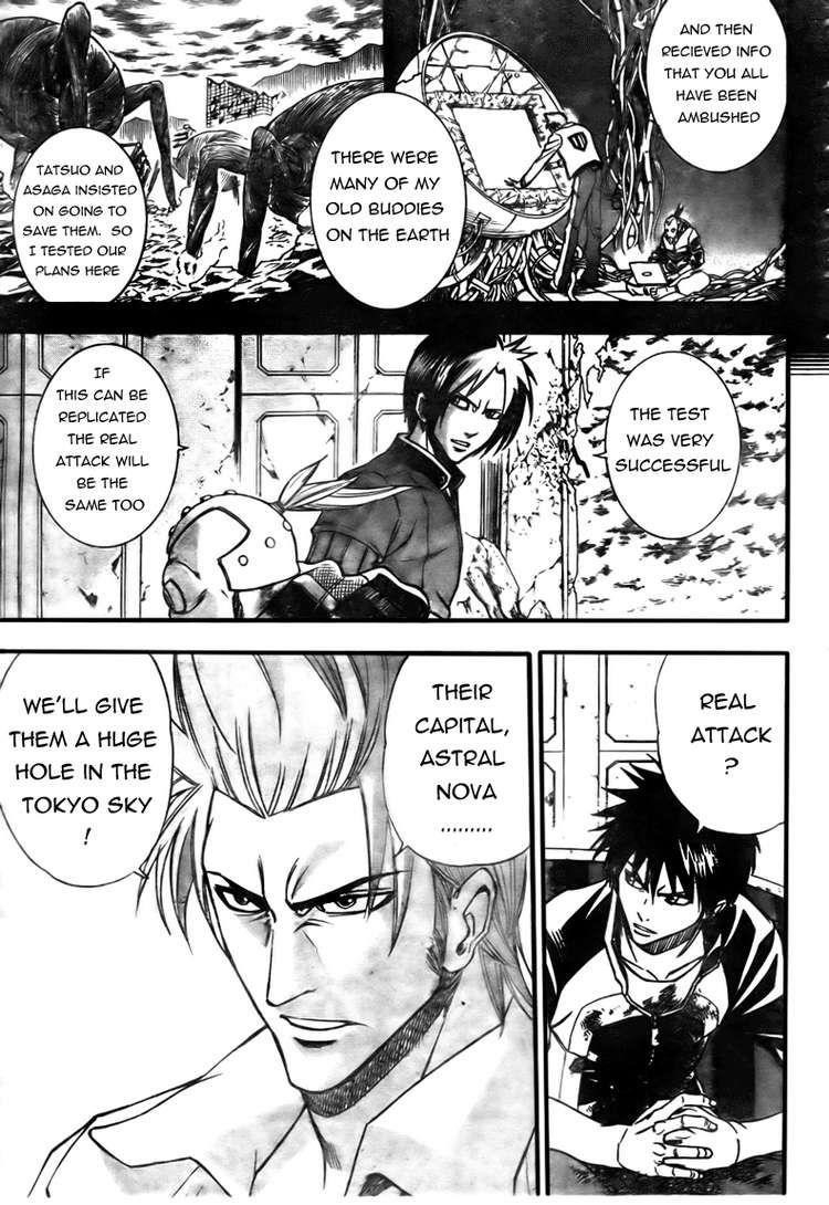 Psyren Chapter 124 - Page 15