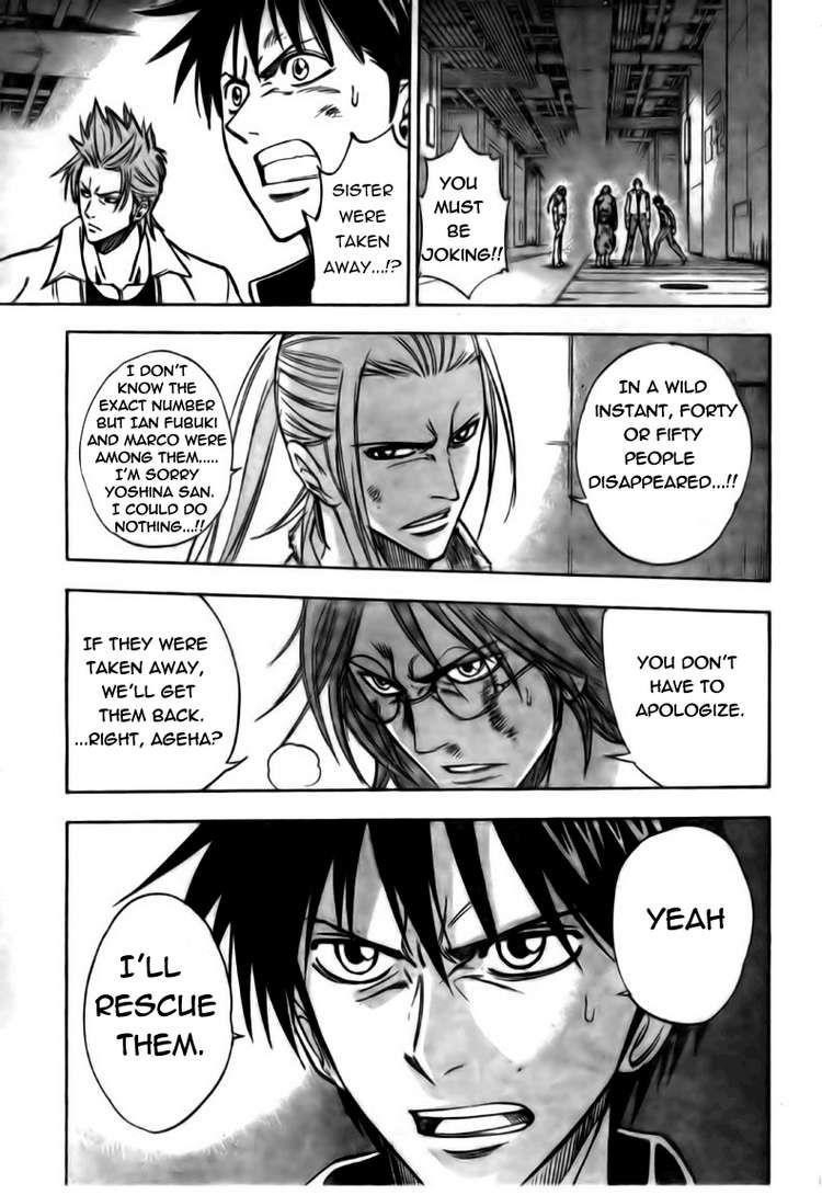 Psyren Chapter 124 - Page 3