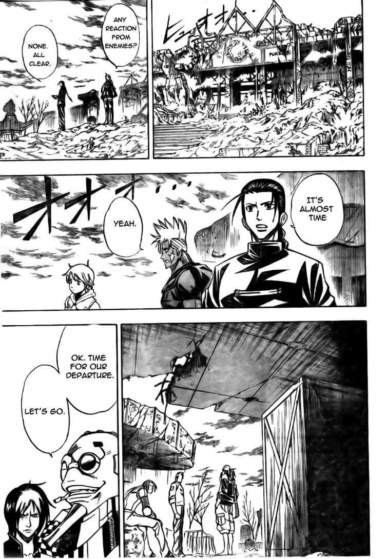 Psyren Chapter 126 - Page 11