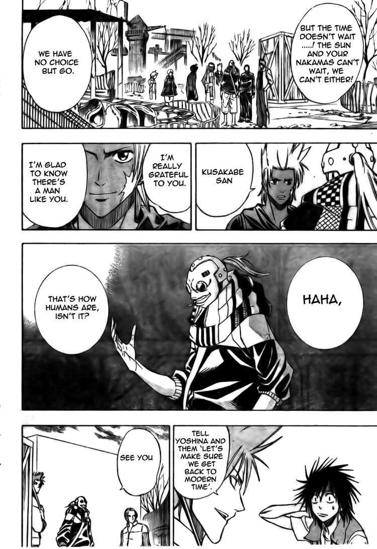 Psyren Chapter 126 - Page 14