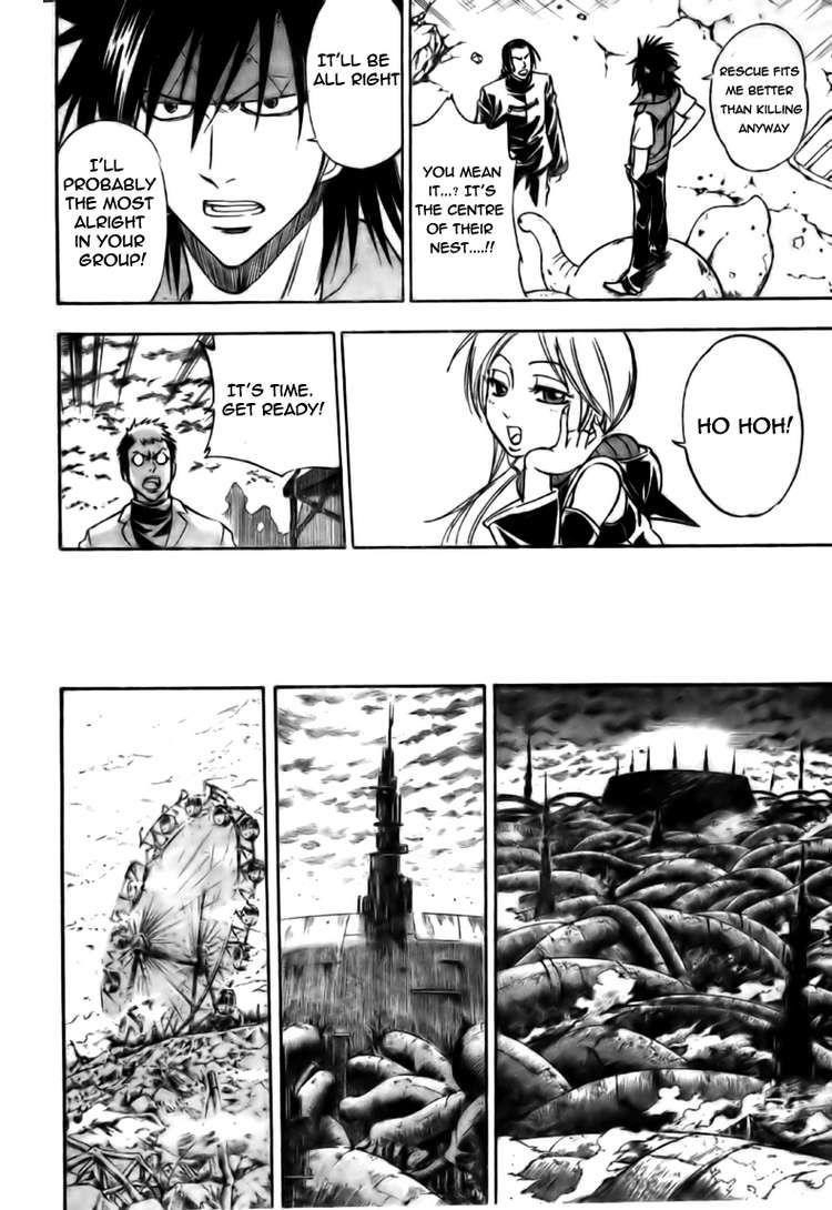 Psyren Chapter 126 - Page 16