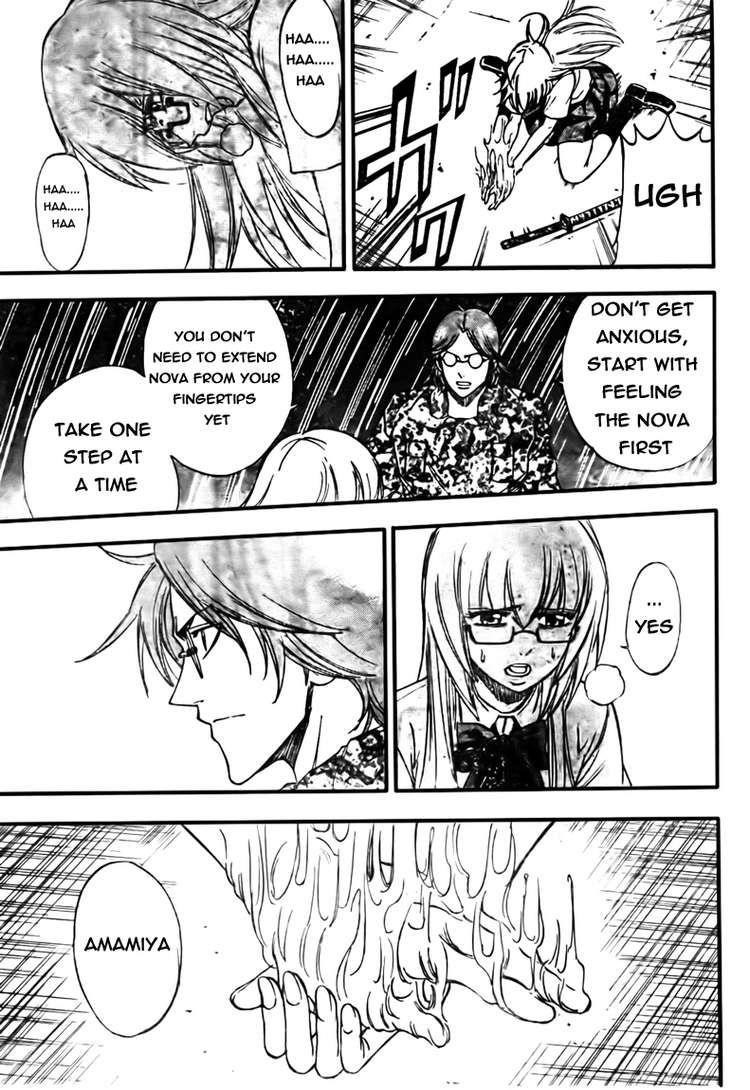 Psyren Chapter 126 - Page 3