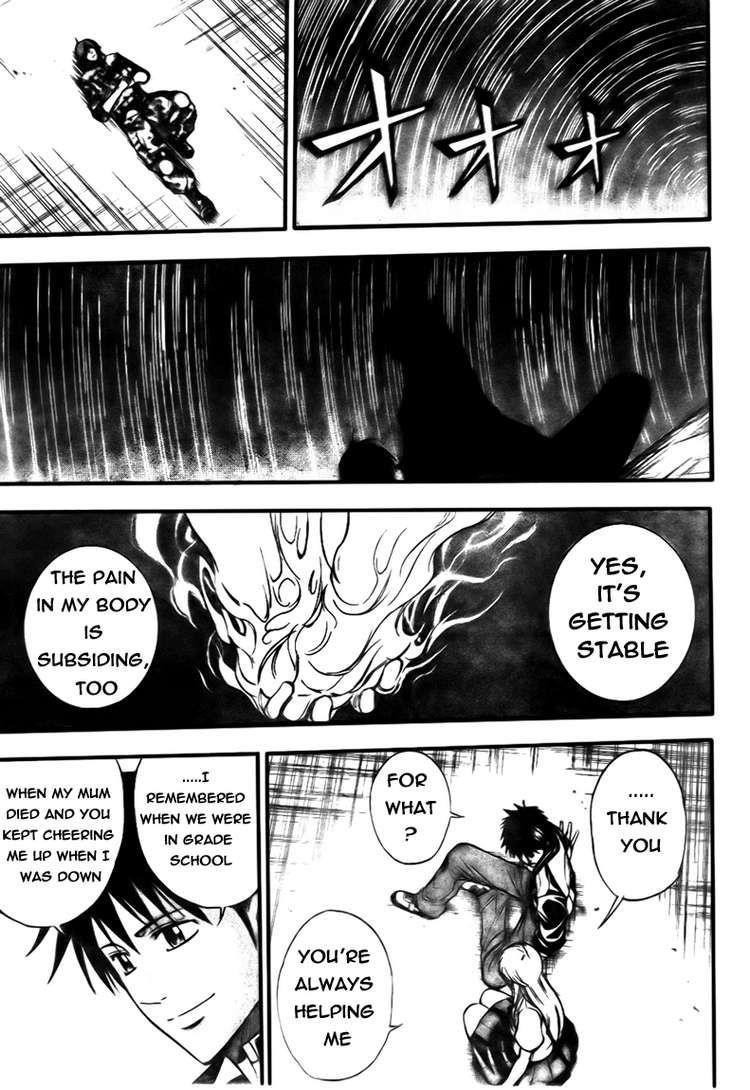 Psyren Chapter 126 - Page 5