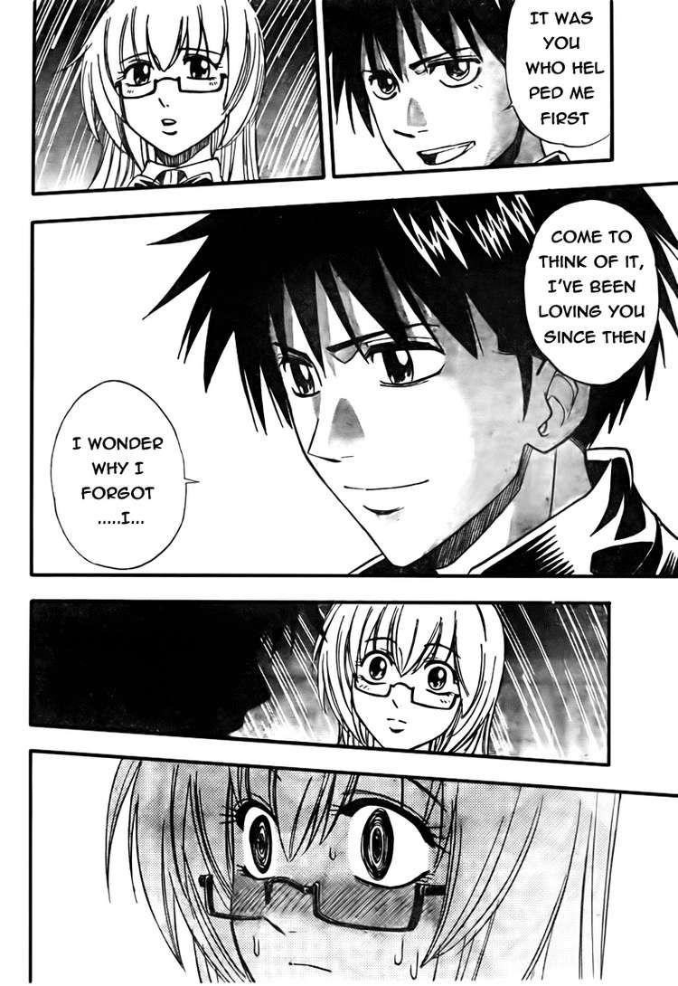 Psyren Chapter 126 - Page 6