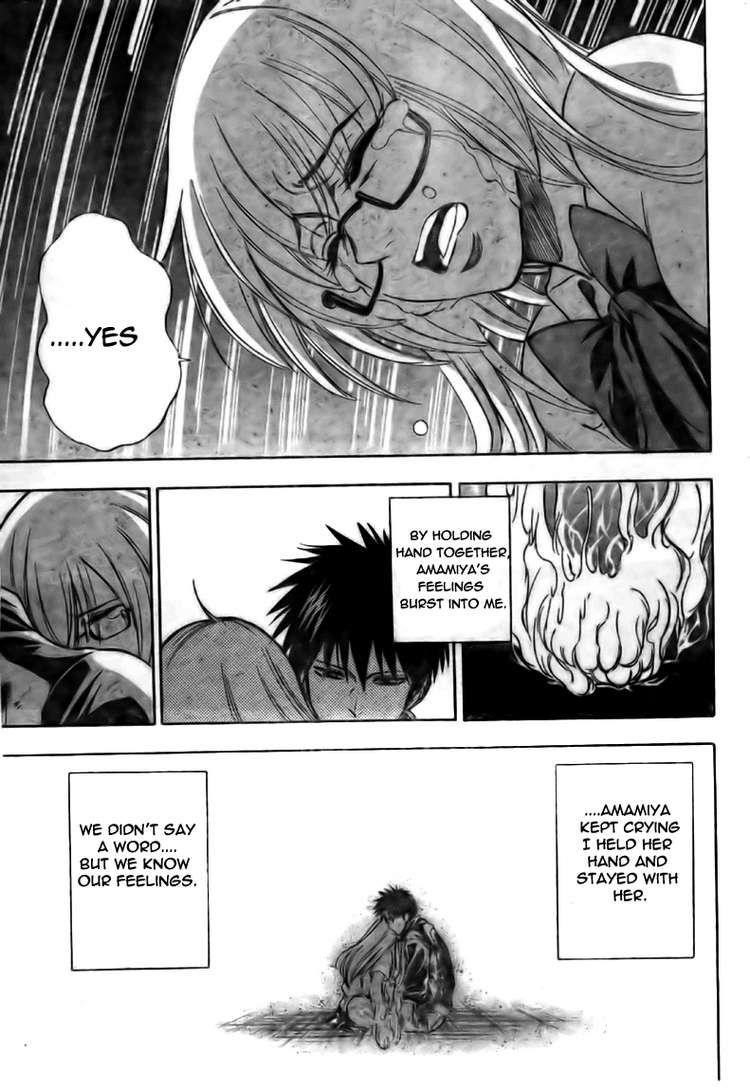 Psyren Chapter 126 - Page 9