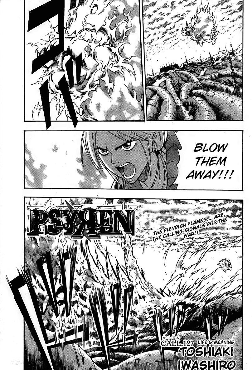 Psyren Chapter 127 - Page 1