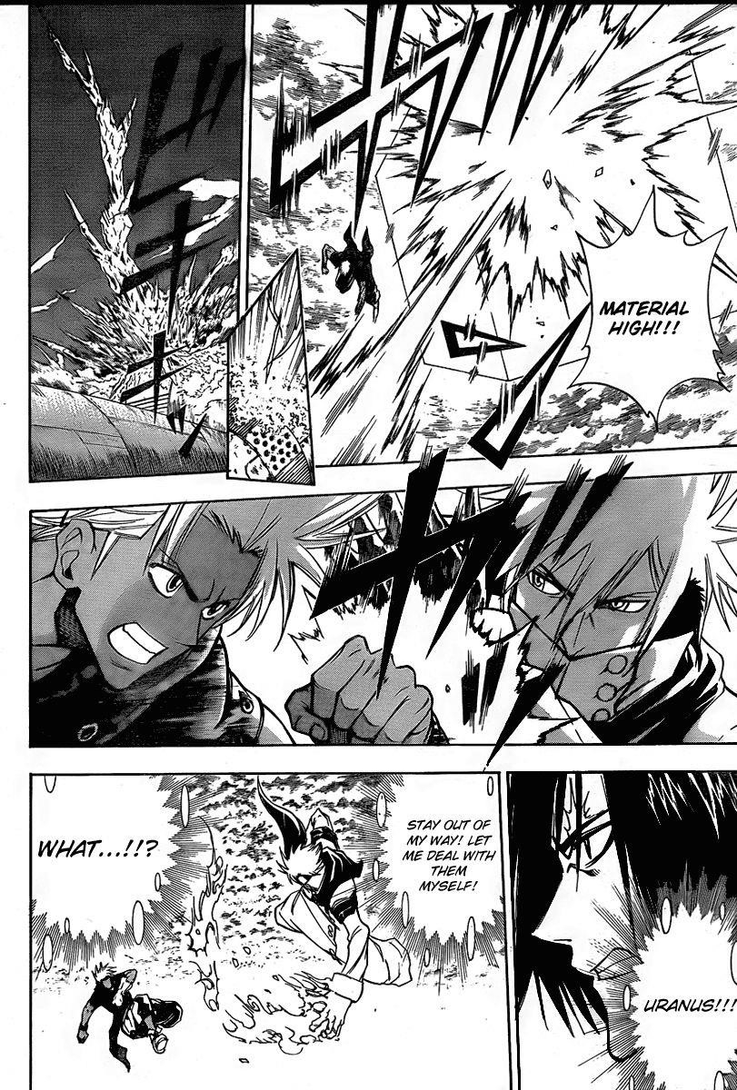 Psyren Chapter 127 - Page 12