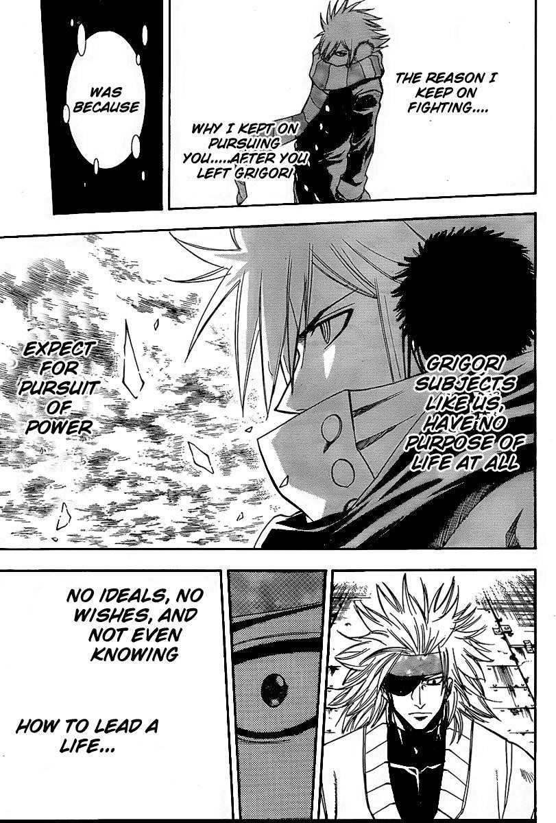 Psyren Chapter 127 - Page 15