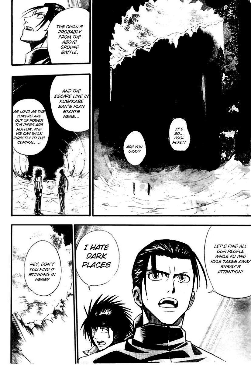 Psyren Chapter 127 - Page 18