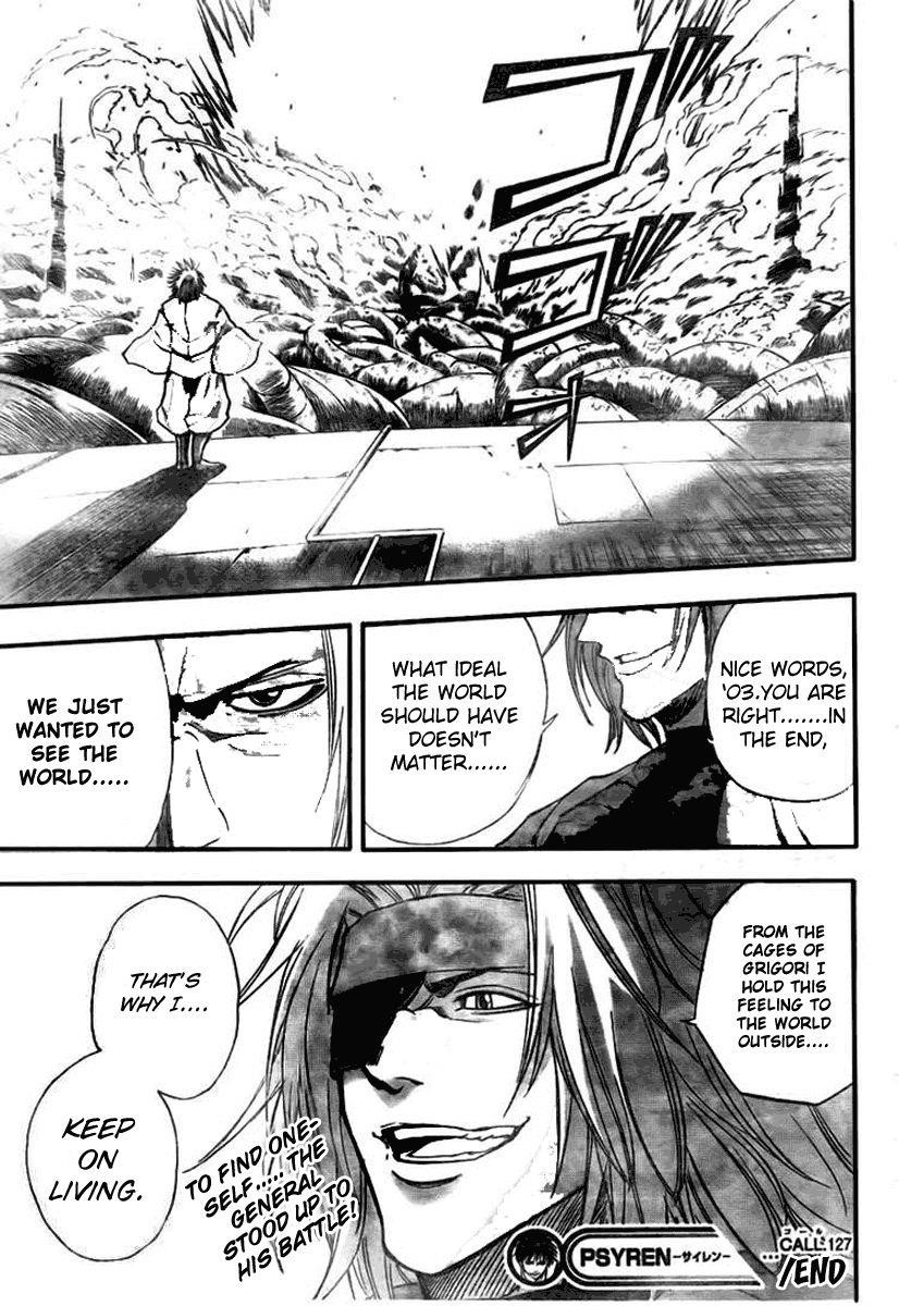 Psyren Chapter 127 - Page 19