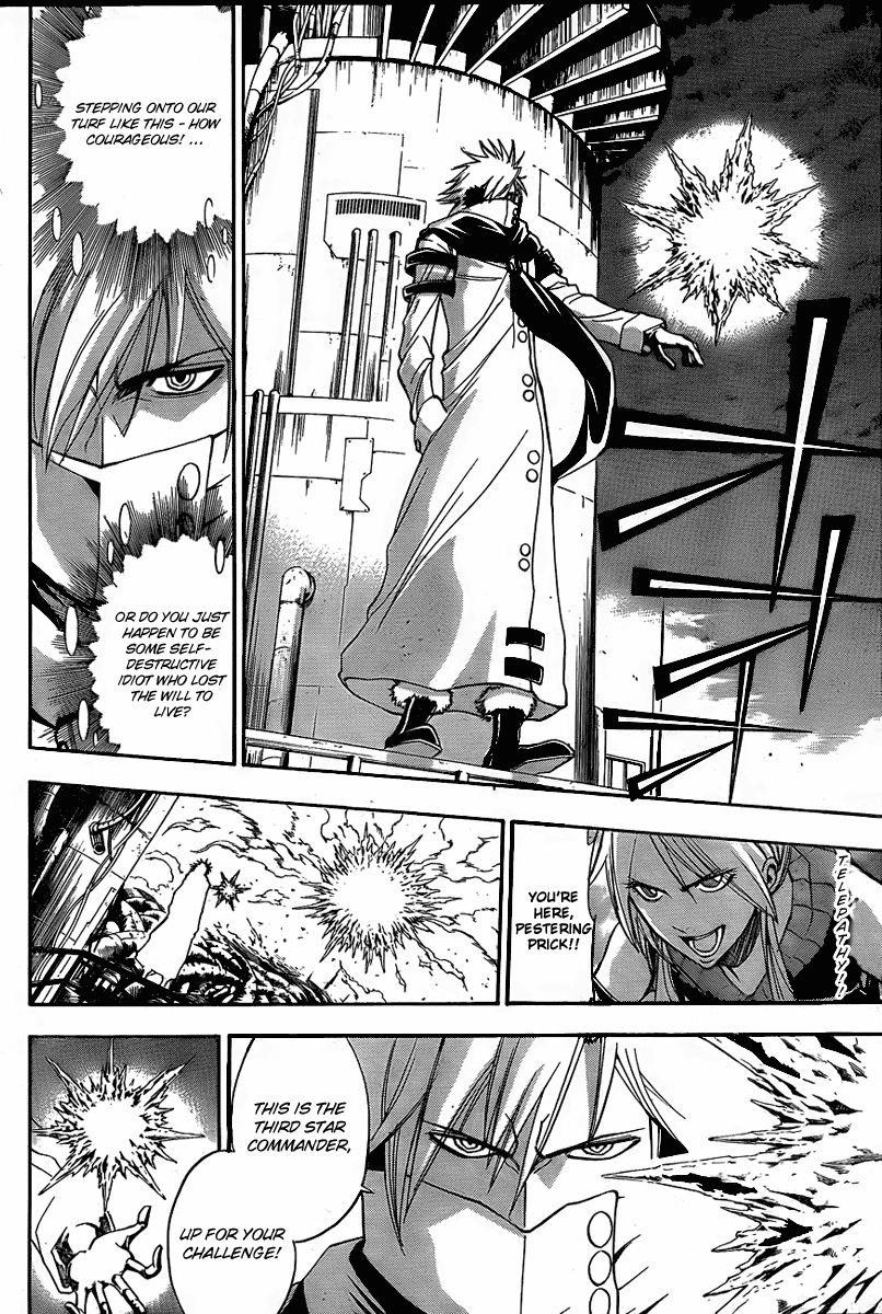 Psyren Chapter 127 - Page 4