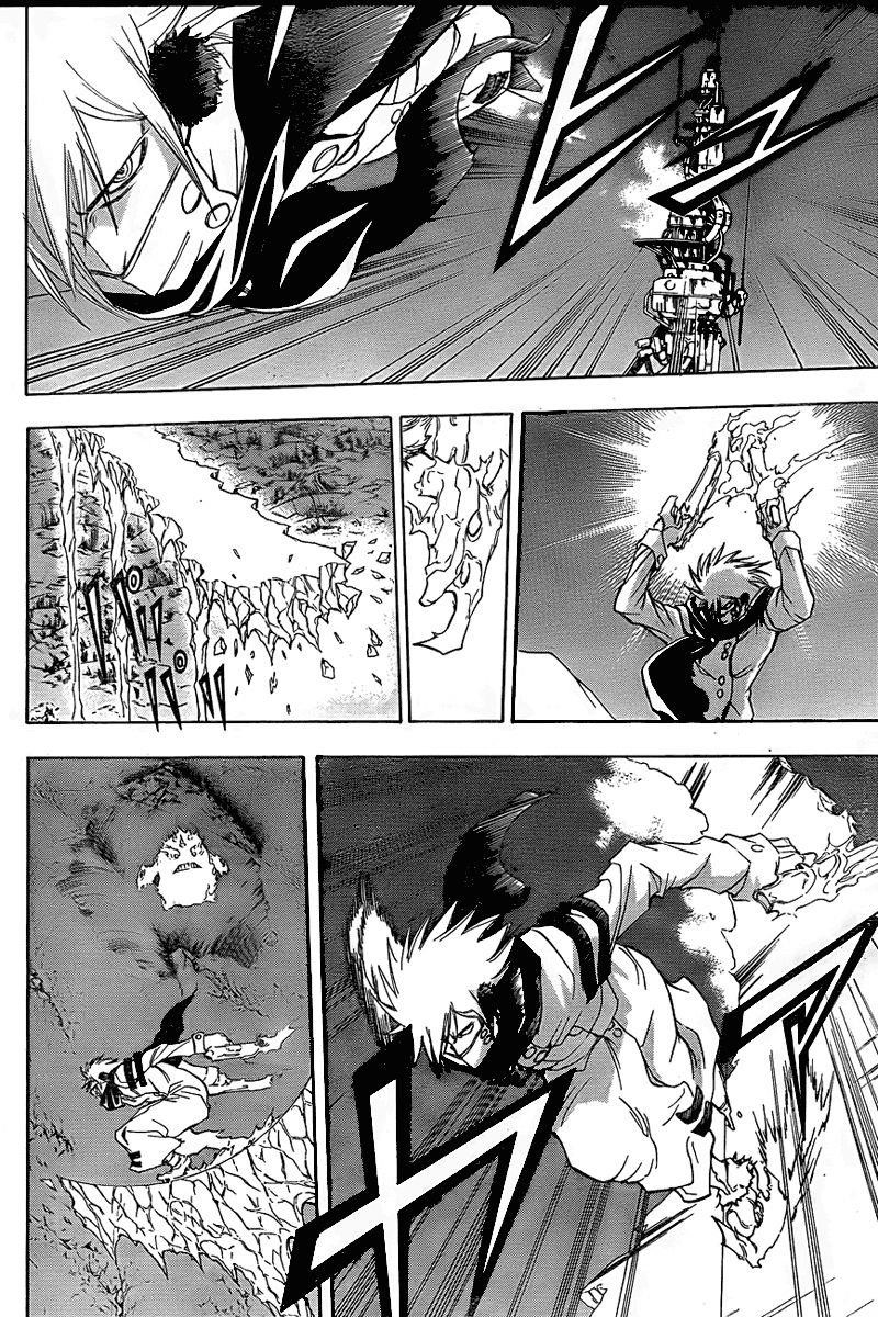 Psyren Chapter 127 - Page 6