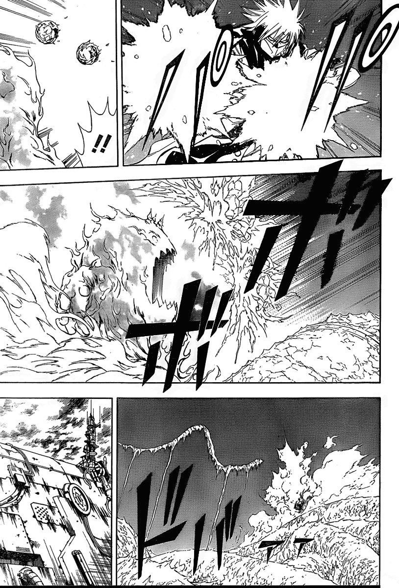 Psyren Chapter 127 - Page 7