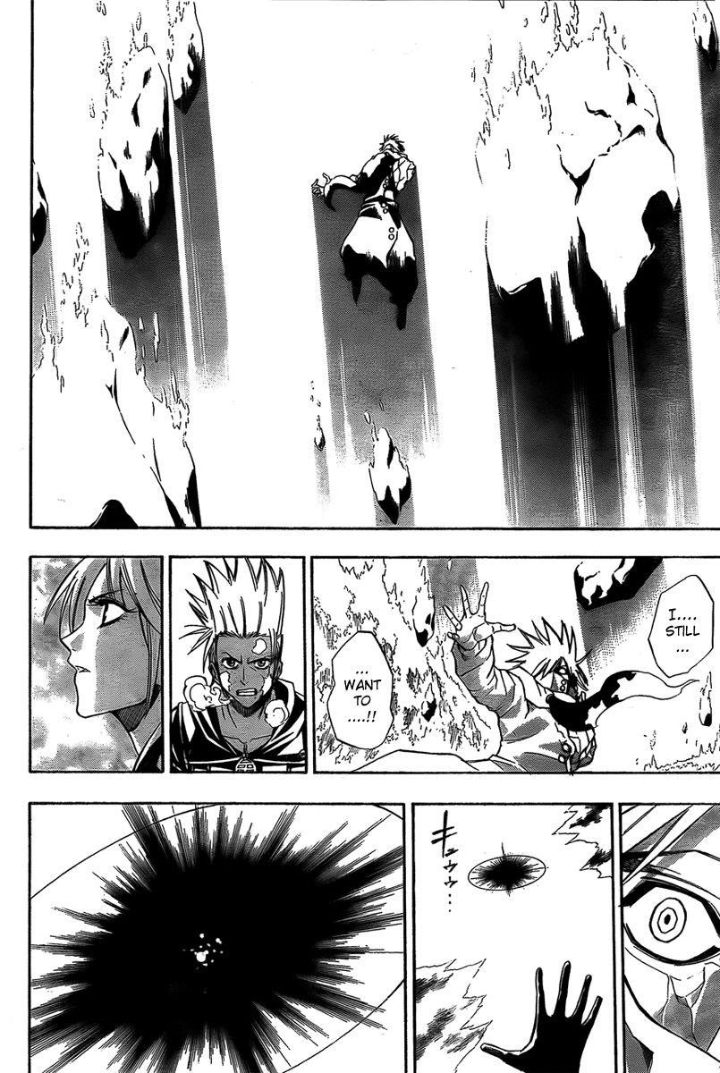 Psyren Chapter 128 - Page 18