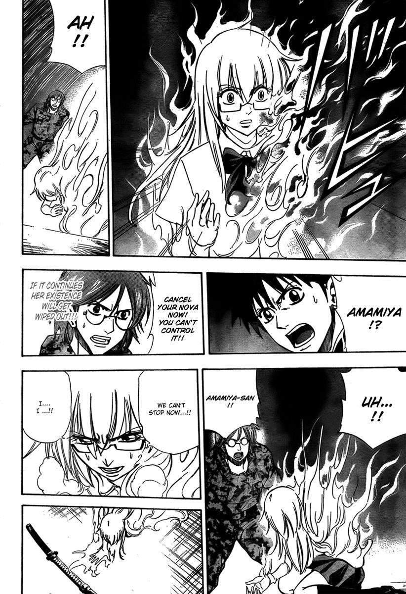 Psyren Chapter 128 - Page 2