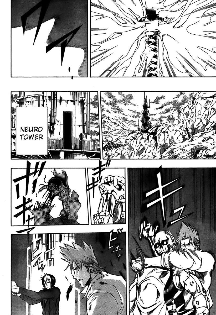 Psyren Chapter 128 - Page 4