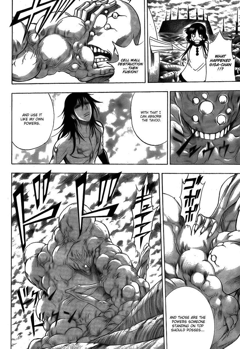 Psyren Chapter 130 - Page 12