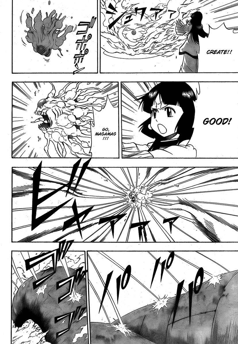 Psyren Chapter 130 - Page 14