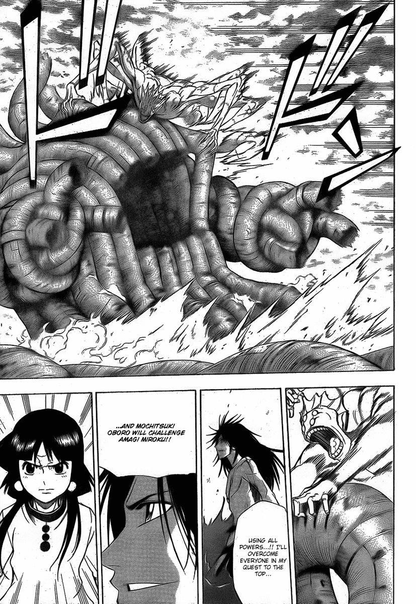 Psyren Chapter 130 - Page 17