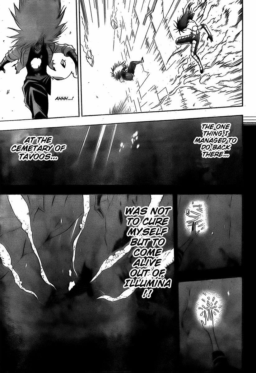 Psyren Chapter 130 - Page 7