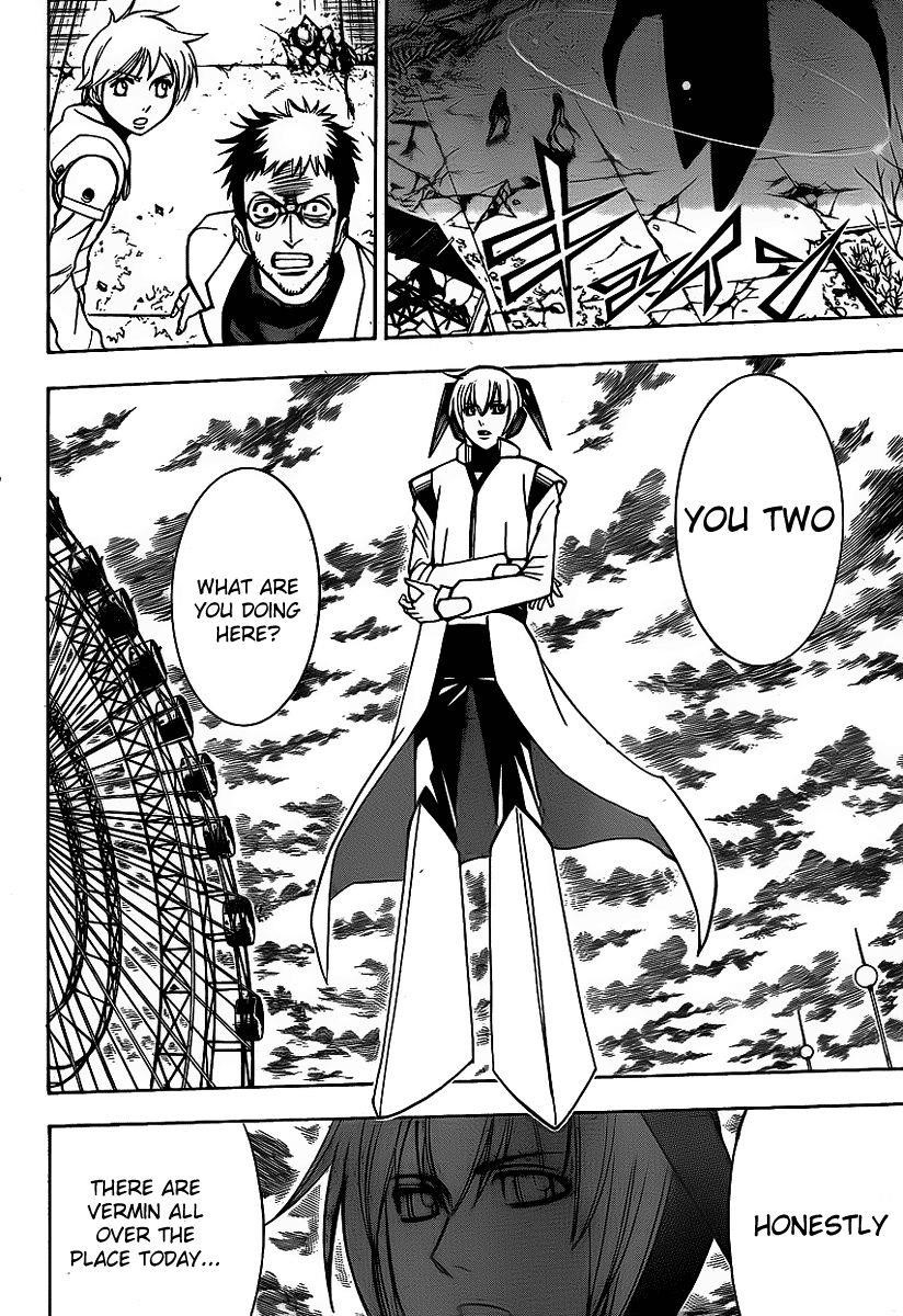 Psyren Chapter 131 - Page 16