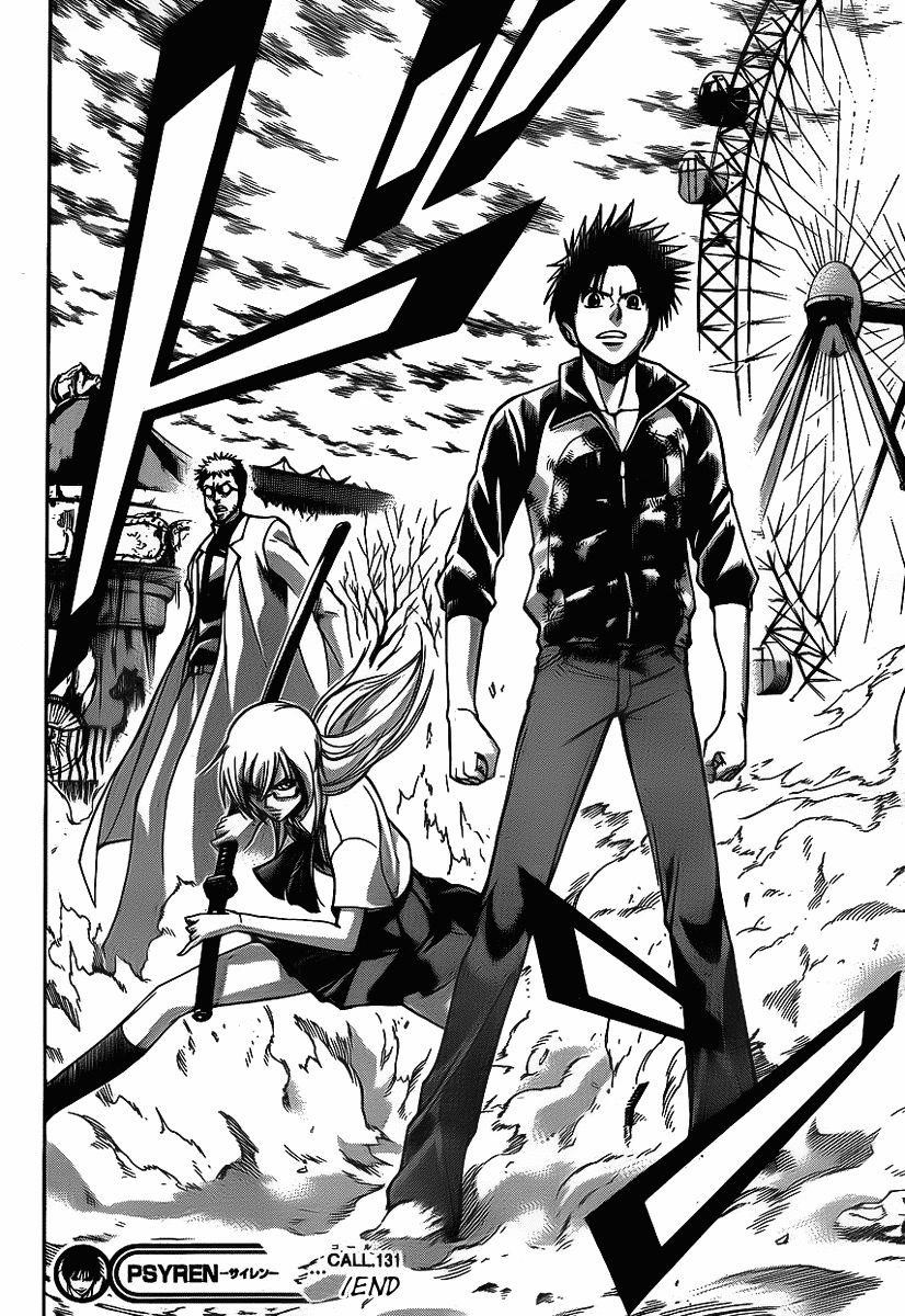 Psyren Chapter 131 - Page 18