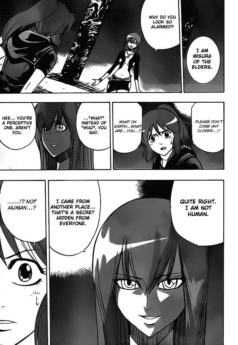 Psyren Chapter 131 - Page 3