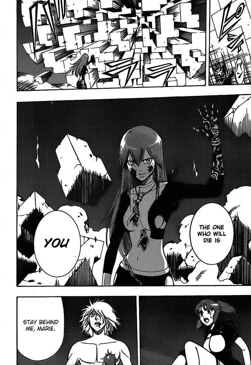 Psyren Chapter 131 - Page 8