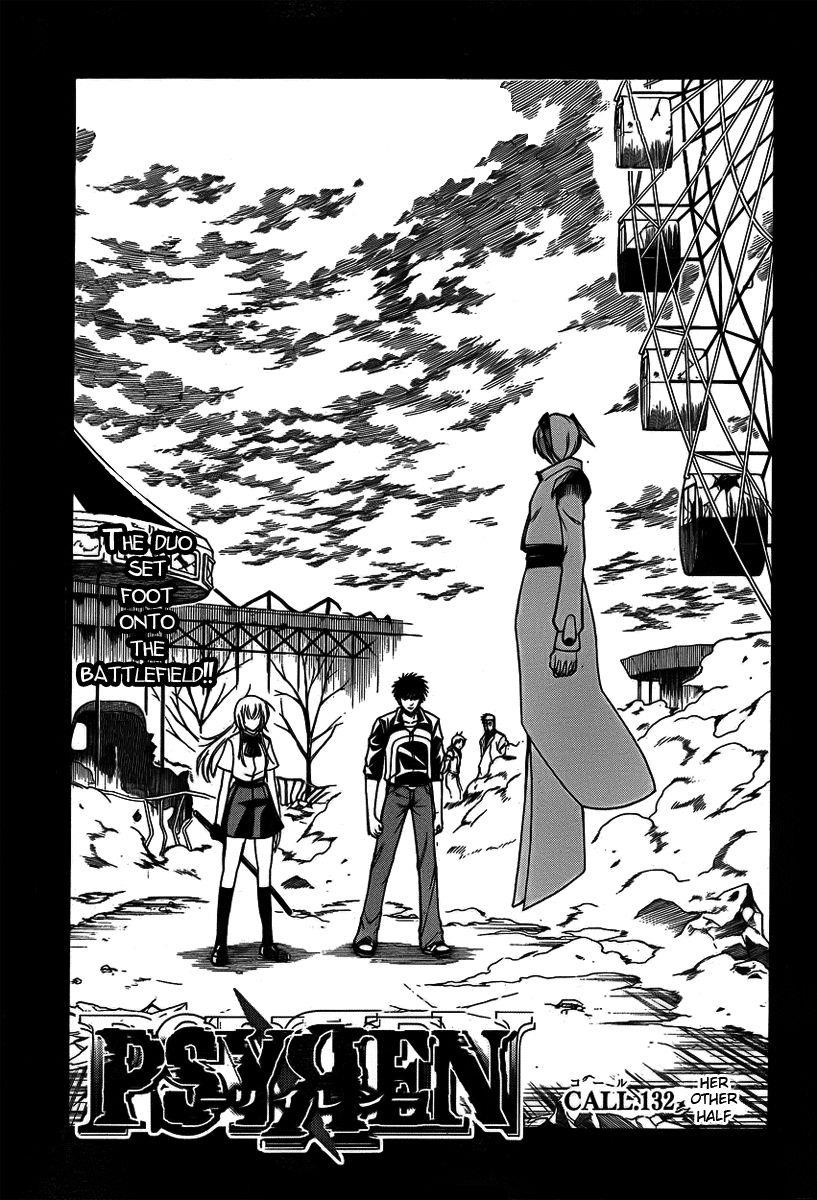 Psyren Chapter 132 - Page 1