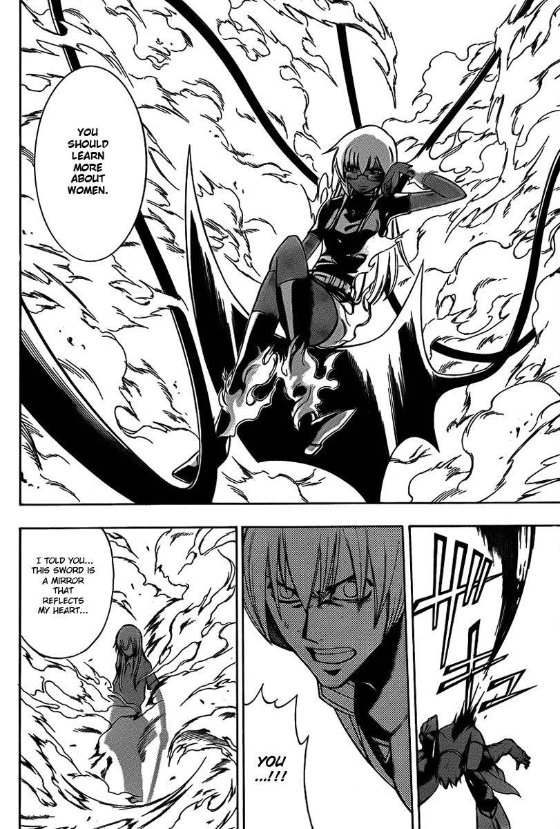 Psyren Chapter 132 - Page 10