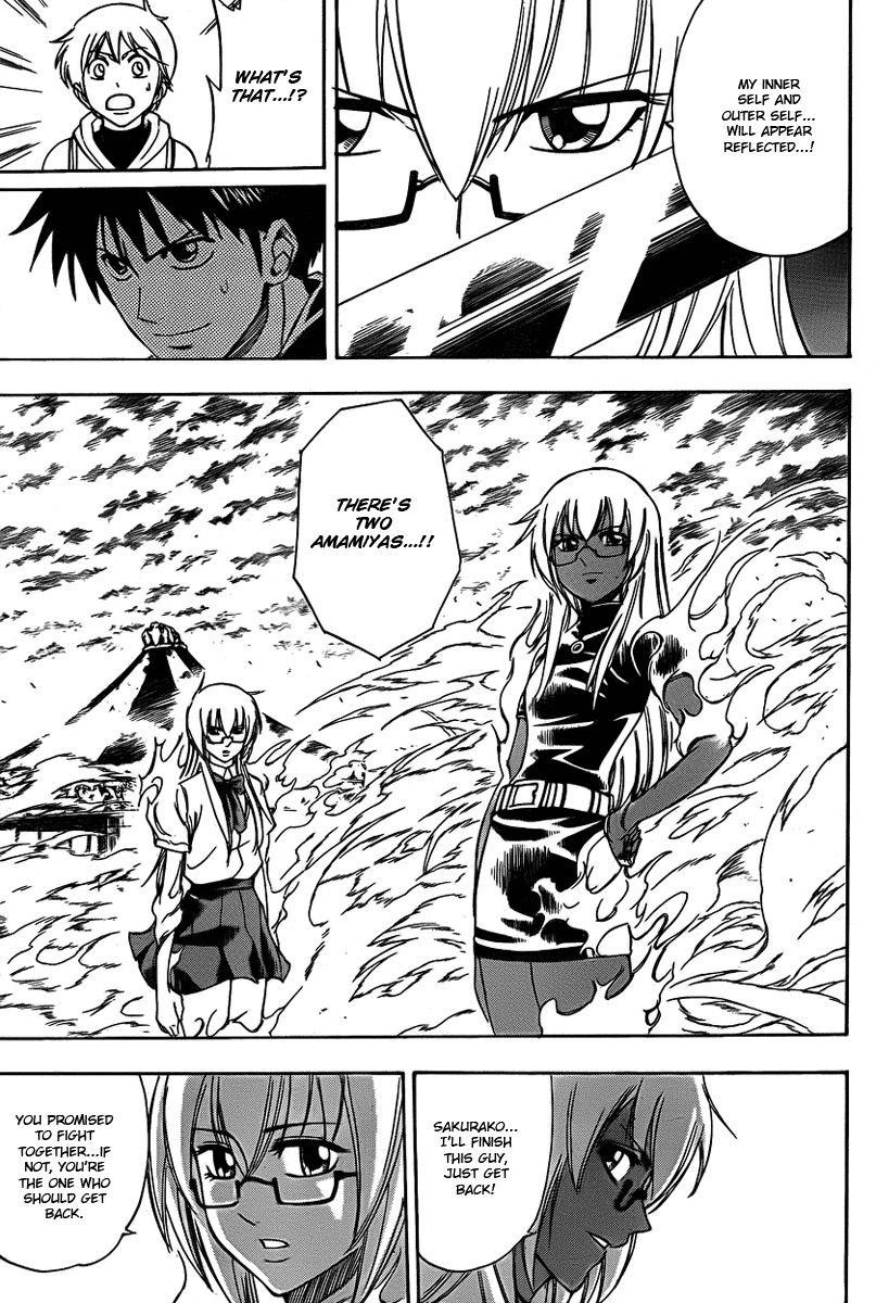 Psyren Chapter 132 - Page 11